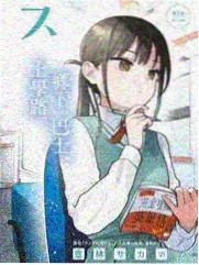 叮咚影视慢综艺三餐四季剧照