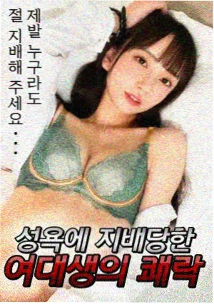 叮咚影视古装悬疑探案剧半城烟雨剧照