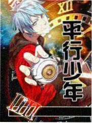 叮咚影视音乐竞技综艺声浪现场剧照